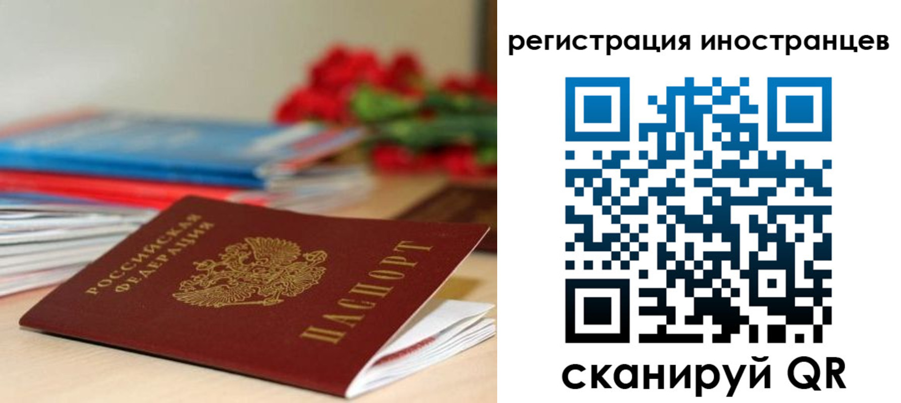 форма 3 в Талдоме