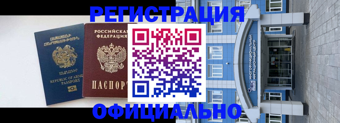 найти адрес прописки в Талдоме